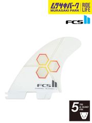 Softech カイアス・キング・ロケットフィッシュ 4.8ft ソフトボード