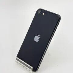 2026年最新】iphonese3 ジャンクの人気アイテム - メルカリ