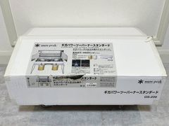 廃盤アイテム】Snowpeak GS-200D ニーマルデタッチャブル - メルカリ