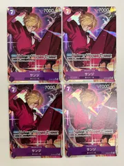 2026年最新】サンジ sr パラレル op09-065の人気アイテム - メルカリ