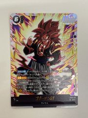 ドラゴンボール ゴジータ：GT F809-123 パラレル フュージョンワールド