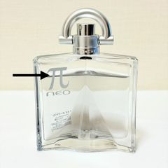 廃盤品 BVLGARI BLACK eau de toilette ブルガリ ブラック