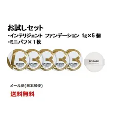 2026年最新】v3 hari setの人気アイテム - メルカリ