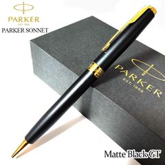 PARKER パーカー プリミア ビゾンフォンセ 純正漆 ボールペン ツイスト