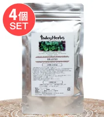 【4個セット】ブラーミパウダー [BRAHMI POWDER] - 100g / セット インドのハーブ アーユルヴェーのサムネイル