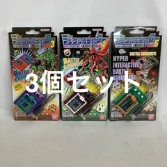 2026年最新】デジタルモンスターcolor ver.5の人気アイテム - メルカリ