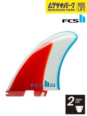 FCS2 エフシーエスツー PC AM TWIN＋1 アルメリック サーフィン ツイン