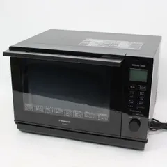 2026年最新】ne-ms267の人気アイテム - メルカリ