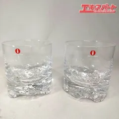 2026年最新】イッタラ ガイサの人気アイテム - メルカリ