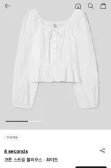 新品 エイトセカンズ コットンシャーリングブラウス Sのサムネイル