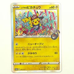 PSA9 極美品 Pokemon ポケモン ポケモンカード ブラッキー 旧裏