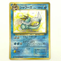 PSA9 極美品 Pokemon ポケモン ポケモンカード ブラッキー 旧裏