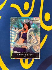 ワンピースカード 蒼海の七傑 SRパラレル ミス オールサンデー - メルカリ