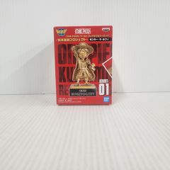 ONE PIECE ルフィ銅像フィギュアキーホルダー 2個セット - メルカリ