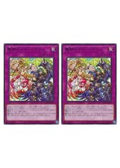中古】 ポケモンカードゲーム ヨクバリスex SVD SVD 100/139 - メルカリ
