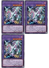 中古】 ポケモンカードゲーム ヨクバリスex SVD SVD 100/139 - メルカリ
