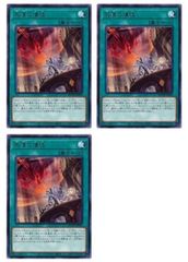 匿名配送 黒の魔道陣 TDIL-JP057 初版スーパー3枚 - メルカリ