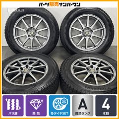 2025年製 超バリ溝 美品】トヨタ 200 ハイエース 純正 15in 6J+35
