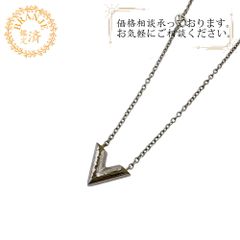 ルル様専用 Louis VuittonブレスレットエセンシャルVスキン - メルカリ