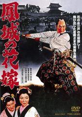 NHK大河ドラマ江 姫達の戦国 完全版DVD-BOX 3篇 NHK大河ドラマ江 姫達の戦国 完全版DVD-BOX 3篇 - メルカリ