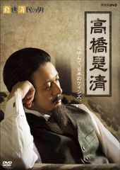 笑門来福　DVD全巻セット　全12巻　韓国ドラマ/中国ドラマ/華流/韓流 笑門来福 DVD全巻セット 全12巻 韓国ドラマ/中国ドラマ/華流/韓流