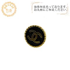 CHANEL ココマーク チャーム ペンダント 破損 - メルカリ