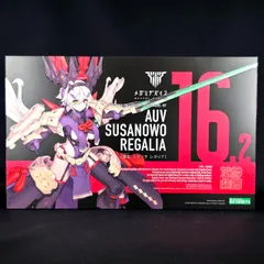 2026年最新】皇巫の人気アイテム - メルカリ