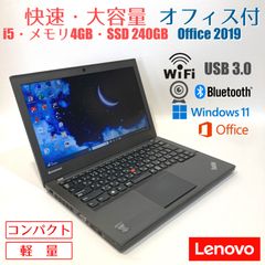 初心者向け白ノートPC✨カメラ・DVD付 T527-3 - メルカリ