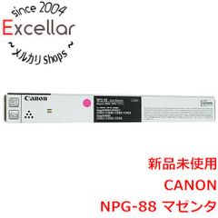 Canon NPG-76 トナー 3色セット - メルカリ