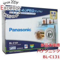 bn:17] Panasonic ブルーレイディスクレコーダー DMR-BRS510 リモコン