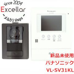 bn:18] Panasonic ブルーレイディスクレコーダー DIGA DMR-BW950 1TB
