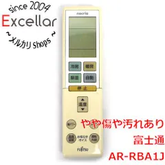 [bn:16] FUJITSU　エアコンリモコン AR-RBA1Jのサムネイル