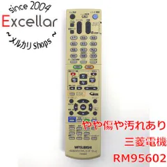 2026年最新】三菱電機 DVDプレーヤーの人気アイテム - メルカリ
