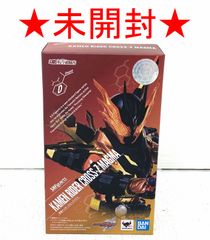 [모리오카 44-0020] 미개봉 SHFiguarts 가면 라이더 클로즈 마그마 [미개봉 / 60]