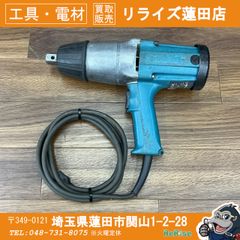 マキタ(makita) インパクトレンチ 6906 【中古】【蓮田店】 - メルカリ