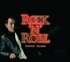 2026年最新】矢沢永吉 the rockの人気アイテム - メルカリ