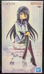 BANDAI SPIRITS 劇場版 魔法少女まどか☆マギカ[新編]叛逆の 暁美ほむら