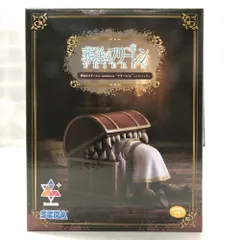 【中古】セガ フリーレン 葬送のフリーレン Luminasta フリーレン インミミック 二度貼り有り[15]