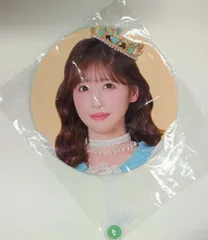 2026年最新】櫻井優衣 うちわの人気アイテム - メルカリ