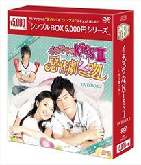 昭和名車列伝復刻DVDシリーズ3 セリカLBターボ~雨とセリカと男たち
