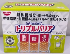 日清食品 トリプルバリア 青りんご 30本入 管理Mのサムネイル