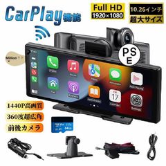 ま*ろ様 6月限定価格！18クラウンゼロクラウン テスラナビ Androidナビ