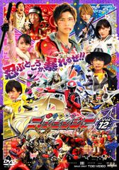 手裏剣戦隊ニンニンジャー DVD全巻セット 合計14枚 TV本編+SP+映画