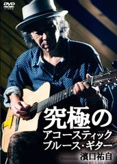 昭和名車列伝復刻DVDシリーズ3 セリカLBターボ~雨とセリカと男たち