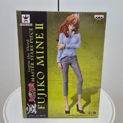 ルパン三世 MSP 不二子II フィギュア