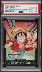 PSA10】コダック(AR)〈199/193〉[M2a] アートレア しめりけ - メルカリ
