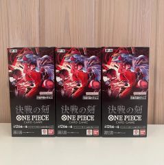 ローダー発送 テープ付き】ワンピースカード 決戦の刻 2BOX - メルカリ