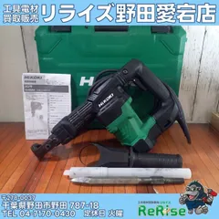 2026年最新】h41sa4の人気アイテム - メルカリ 2026年最新】h41sa4の人気アイテム - メルカリ