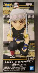 BANDAI SPIRITS WCF 귀멸의 칼날 vol.2 관의 앞이다 우수 천원