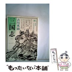 中古】 ミケランジェリ ある天才との綱渡り (叢書・20世紀の芸術と文学 